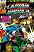 Captain America Vol 1 247 v2